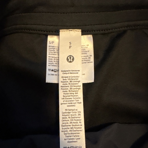 Lululemon softstreme pants - Picture 2 of 5